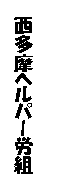 eLXg {bNX: wp[Jg