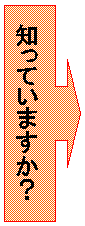 E󐁂o: mĂ܂H